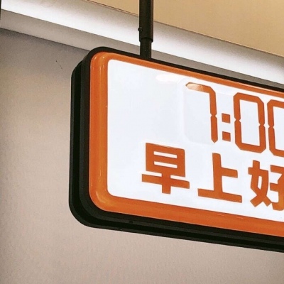 Furry插画风格解析福瑞交流群